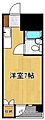 ヤングハイツカメリア4階2.1万円