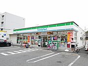 ファミリーマート／小倉真鶴店 (500m)
