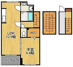 エクスクルーシブ2 1LDKの間取図画像