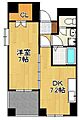 MDIインターフェイス竪町10階5.0万円