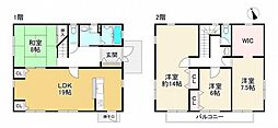 新三田駅 4,780万円