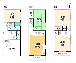 神戸市東灘区深江本町４丁目の一戸建て