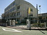 周辺：神戸市立渦が森小学校