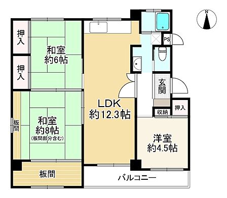 間取