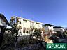 外観：建物面積　約46坪、ゆったり4LDK＋S！