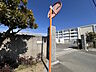 周辺：新宮町立新宮 中学校