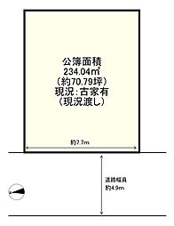 西鉄天神大牟田線 津福駅 徒歩13分