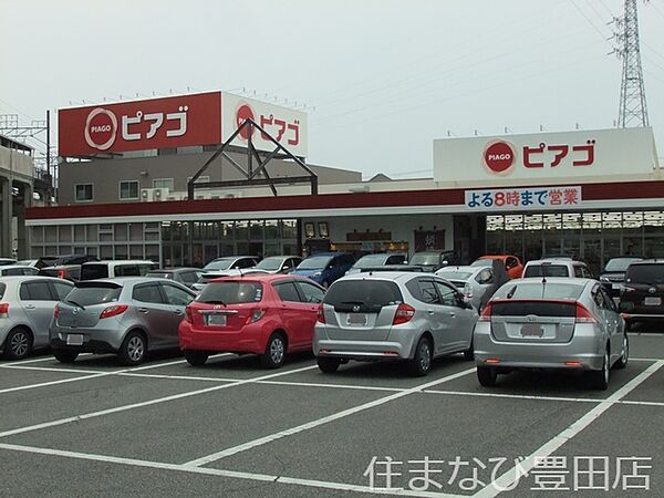 GREEN HILLS KATOH ｜愛知県みよし市福谷町西ノ洞(賃貸マンション1K・4階・25.00㎡)の写真 その27