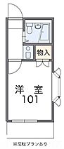 レオパレス高上  ｜ 愛知県豊田市高上2丁目（賃貸アパート1K・1階・16.50㎡） その2