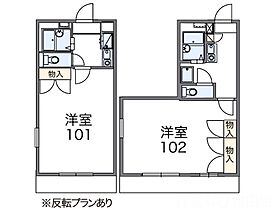 レオパレス三好丘  ｜ 愛知県みよし市三好丘旭2丁目（賃貸マンション1K・2階・26.49㎡） その2