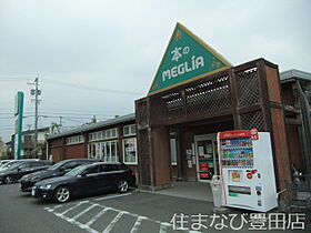 レオパレス三好丘  ｜ 愛知県みよし市三好丘旭2丁目（賃貸マンション1K・2階・26.49㎡） その19