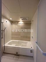 アイレ北山1  ｜ 愛知県愛知郡東郷町北山台5丁目（賃貸アパート1LDK・1階・50.01㎡） その4