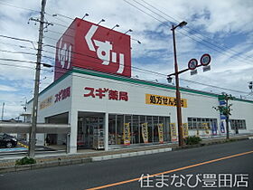 レオパレス市木  ｜ 愛知県豊田市市木町4丁目（賃貸アパート1K・2階・19.87㎡） その27