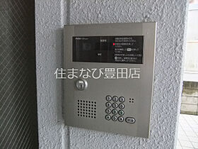 αBLD.  ｜ 愛知県豊田市西町6丁目（賃貸マンション1LDK・4階・63.41㎡） その26