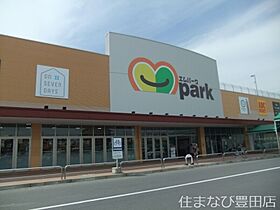 GRAND D-ROOM豊田市平山町  ｜ 愛知県豊田市平山町5丁目（賃貸アパート1LDK・3階・42.63㎡） その24