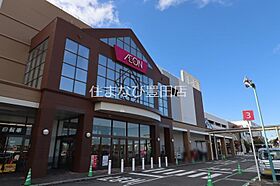 オリエンタルヒルズ  ｜ 愛知県みよし市東陣取山（賃貸アパート1K・2階・25.78㎡） その27