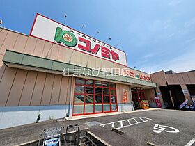 レオパレスツェーントル三好  ｜ 愛知県みよし市三好町新屋（賃貸アパート1K・1階・23.71㎡） その22