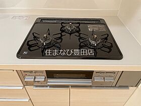 グリンピア平和  ｜ 愛知県豊田市平和町4丁目（賃貸マンション2LDK・2階・71.02㎡） その8