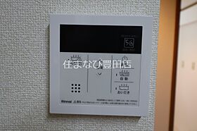 ハイムＳ．Ｓ  ｜ 愛知県豊田市小川町4丁目（賃貸マンション2LDK・4階・63.72㎡） その14