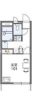 レオパレスウイング2  ｜ 愛知県豊田市樹木町5丁目（賃貸アパート1K・2階・20.28㎡） その2