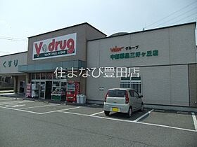 GREEN HILLS KATOH  ｜ 愛知県みよし市福谷町西ノ洞（賃貸マンション1K・6階・25.00㎡） その29