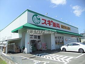 Surplus S  ｜ 愛知県豊田市錦町1丁目（賃貸アパート1K・2階・18.90㎡） その29