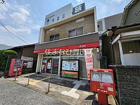 日高ビル  ｜ 愛知県豊田市昭和町4丁目（賃貸マンション1K・6階・28.00㎡） その30