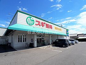 サンガーデンＵ  ｜ 愛知県豊田市青木町5丁目（賃貸アパート1K・2階・26.50㎡） その22