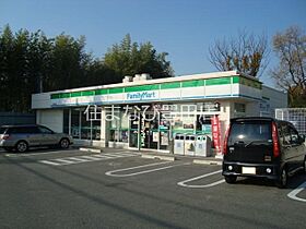 コーポラスコスモス  ｜ 愛知県愛知郡東郷町白鳥2丁目（賃貸マンション1LDK・3階・49.50㎡） その26