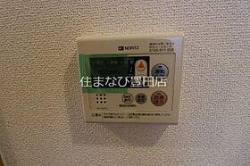 ピッコロ2008  ｜ 愛知県豊田市小坂本町1丁目（賃貸マンション1K・2階・27.83㎡） その8