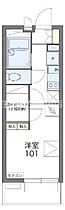 レオパレスウイング元城Ｂ  ｜ 愛知県豊田市元城町4丁目（賃貸マンション1K・3階・19.87㎡） その2