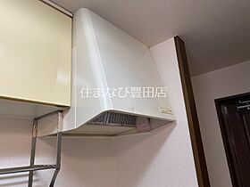 アフロディーテ　96  ｜ 愛知県豊田市昭和町3丁目（賃貸マンション1K・2階・29.60㎡） その28