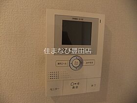 ビオス  ｜ 愛知県豊田市広川町8丁目（賃貸アパート1LDK・1階・42.63㎡） その21