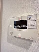 ベッロ・ルーチェIV  ｜ 愛知県みよし市黒笹いずみ2丁目（賃貸アパート1R・1階・31.60㎡） その27