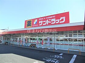 ビレッジハウス三好  ｜ 愛知県みよし市打越町山伏（賃貸マンション2LDK・2階・57.96㎡） その30