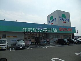 レオパレス栄華  ｜ 愛知県豊田市浄水町伊保原（賃貸アパート1K・1階・22.35㎡） その22