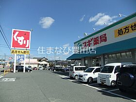 レオパレスサンシャイン井上  ｜ 愛知県豊田市井上町7丁目（賃貸アパート1K・2階・21.81㎡） その22