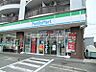 周辺：ファミリーマート豊田新生町店 103m