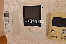 メゾン248  ｜ 愛知県豊田市下林町1丁目（賃貸アパート1LDK・2階・40.50㎡） その20