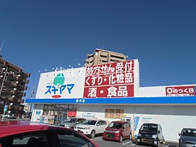 コーポラス芝  ｜ 愛知県豊田市平芝町8丁目（賃貸アパート1K・1階・23.53㎡） その30