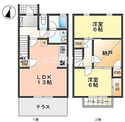 タウン三好ヶ丘Ｅ棟