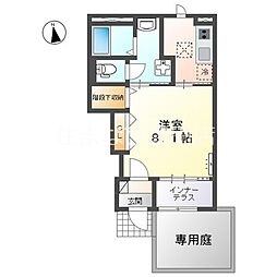 高橋町新築アパート