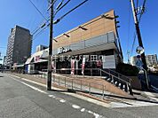 ドミー豊田山之手店 308m