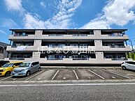 愛知県豊田市美里3丁目：物件画像／住まなび豊田店　株式会社松屋住まいるパートナーズ