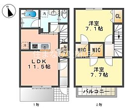 コフレ浄水