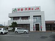 JAあいち豊田竹支店 111m