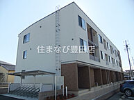 愛知県豊田市中町中郷：物件画像／住まなび豊田店　株式会社松屋住まいるパートナーズ