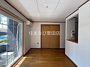 同型タイプ