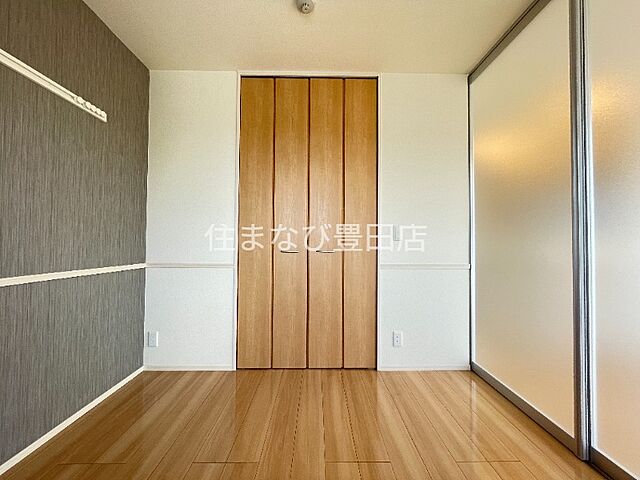 洋室