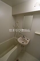 セントラルコートサイトウ 303 ｜ 愛知県豊田市京町7丁目（賃貸アパート1K・4階・25.29㎡） その8